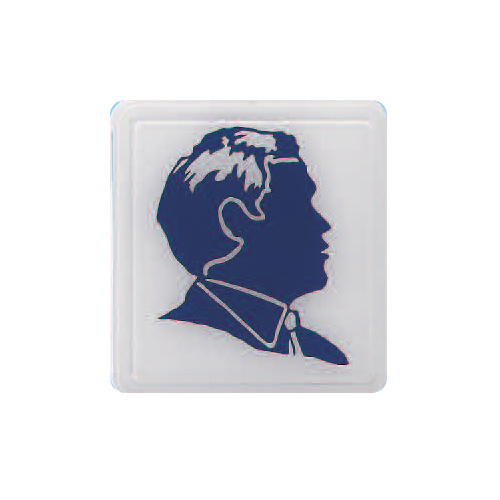 ZG1 彩色 HS 貼牌 男廁-標示牌 / 個 HS-506A