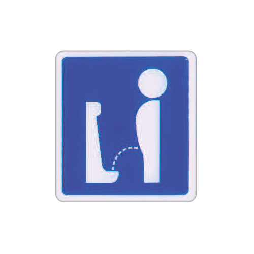 ZG1 彩色 HS 貼牌 廁所-標示牌 / 個 HS-541