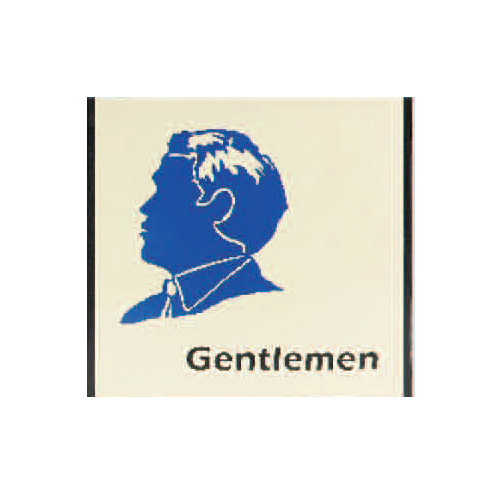 ZG1 鋁合金 186鋁牌 (男廁) 指示牌 / 個 MH1864