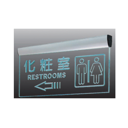 ZG1 鋁合金 PL (化妝室) 懸吊式 LED指示燈座 / 個 PL40-03