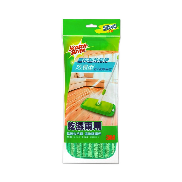 3M 巧易型拖把 補充包 2入/包 7021-2R