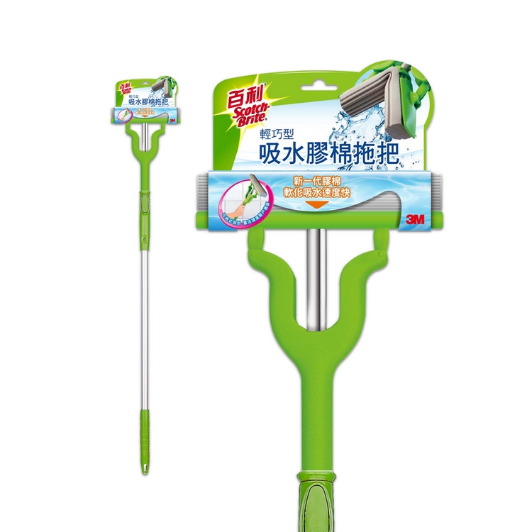3M 百利 輕巧型 吸水膠棉拖把 /支 FM-24