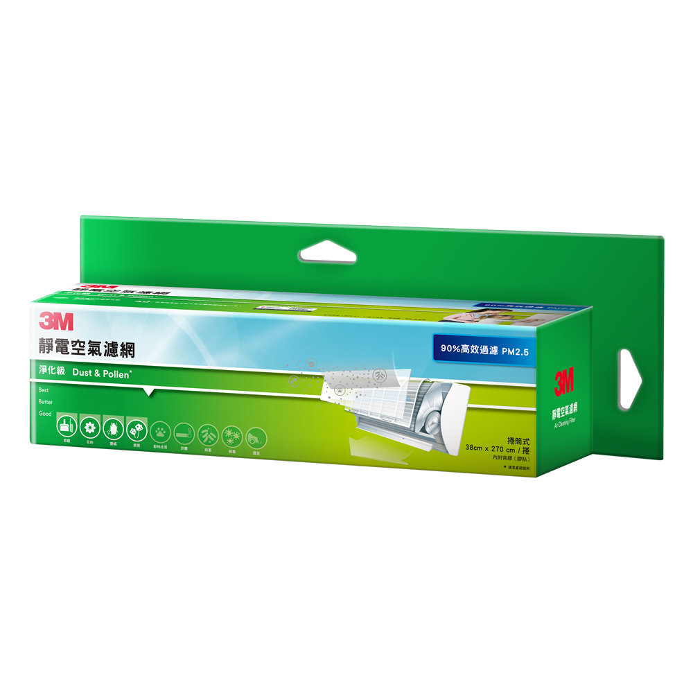 3M 淨化級捲筒式 靜電空氣濾網 /盒 9806-RTC