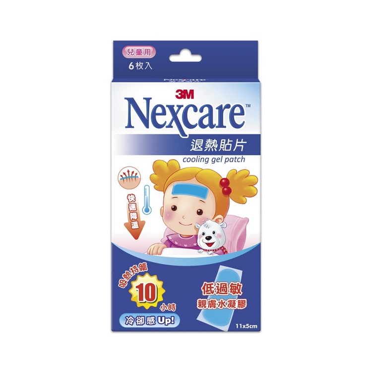 3M Nexcare 退熱貼片 兒童用 6入/盒 16004