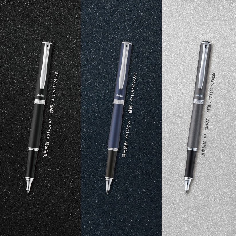 Pentel 飛龍Sterling 不鏽鋼系列高級金屬鋼珠筆消光軸(筆桿) 黑芯/支