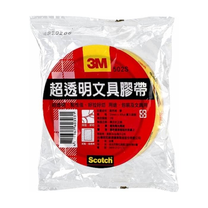 3M Scotch 超透明 OPP 膠帶 18mmx40y /個 502S