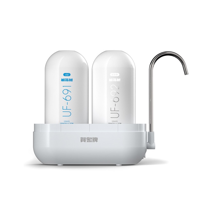 賀眾牌 MULTI-GUARD 複合式防衛淨水器-雙道潔淨組 含基本安裝 /組 UP-602PP
