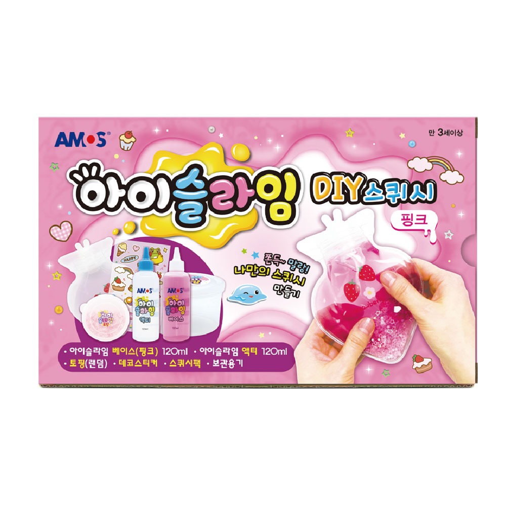 AMOS 阿摩斯 韓國原裝 史萊姆 造型 捏捏球 草莓莓粉 / 組 IS120P2-PK