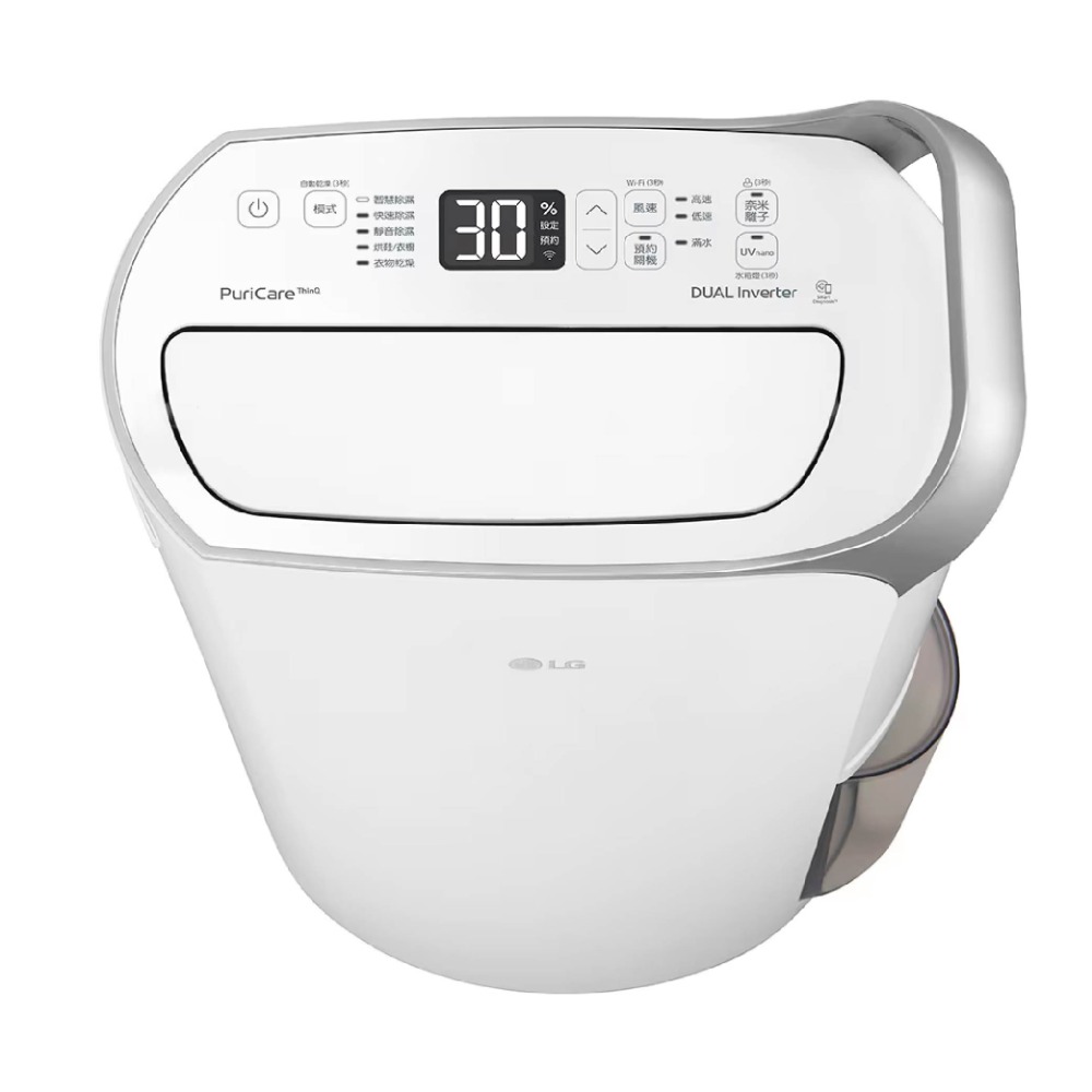 LG 樂金 PuriCare 一級能效 WiFi遠控 雙變頻 除濕機 17L /台 MD171QSE0
