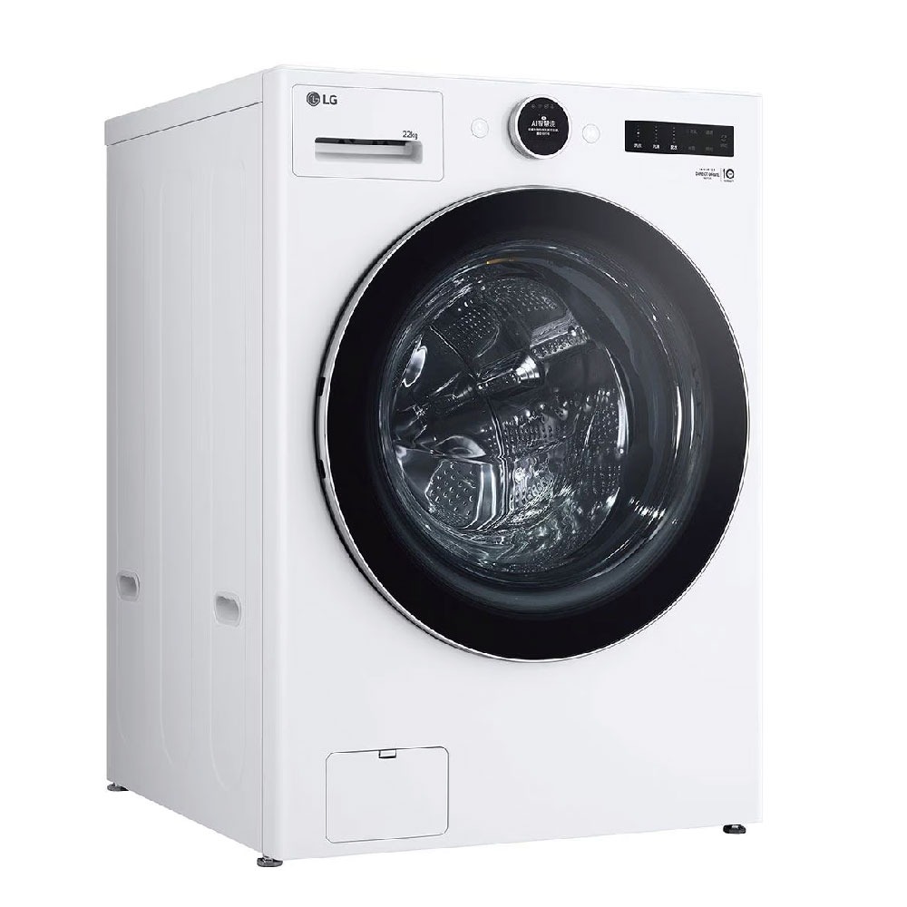 LG 樂金 AI DD WiFi串聯 蒸 洗 脫 變頻 滾筒 洗衣機 (含基本安裝) 22kg / 台 WD-S22FW
