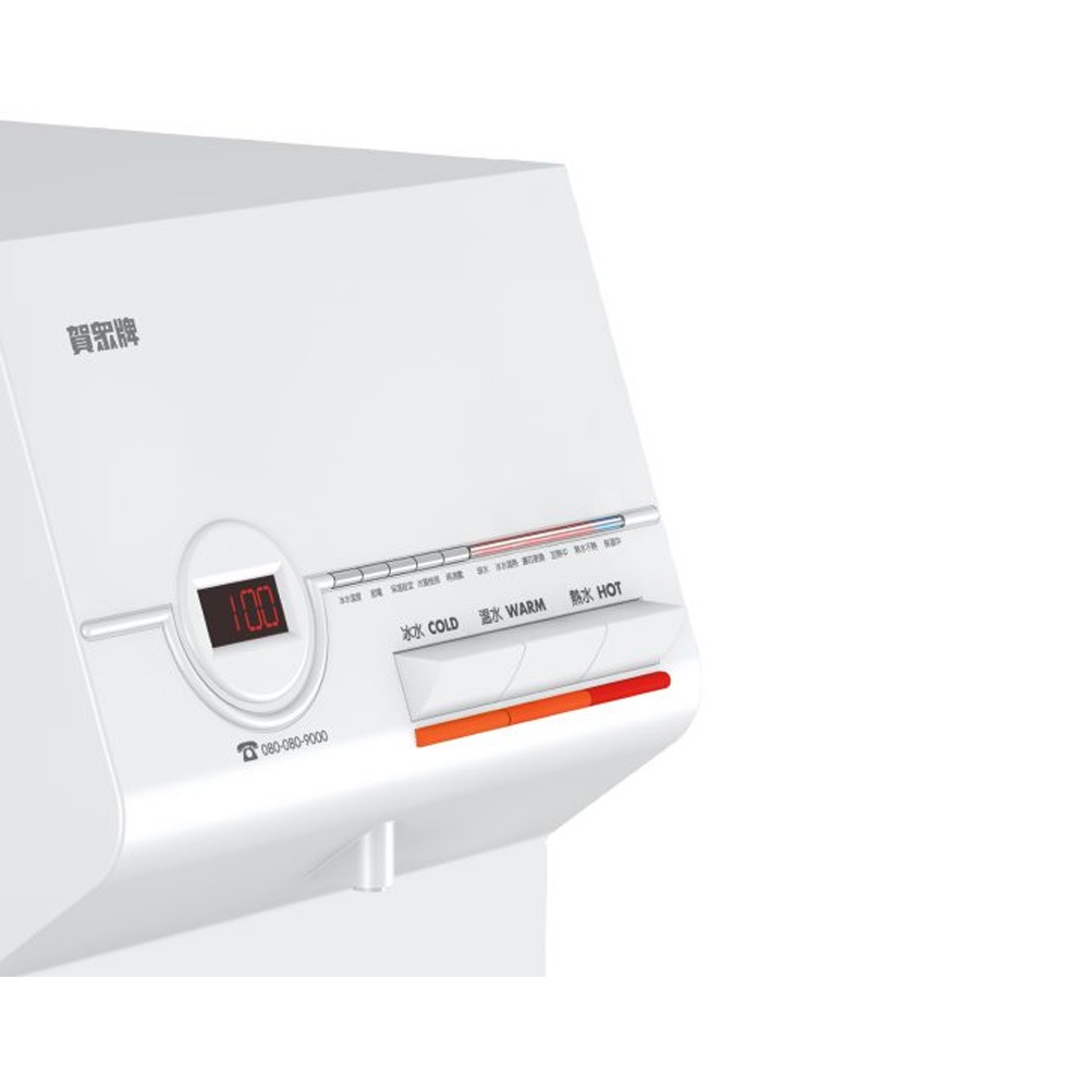 賀眾牌  智能型微電腦桌上飲水機(溫熱) 含基本安裝 /台 UR-672BW-1