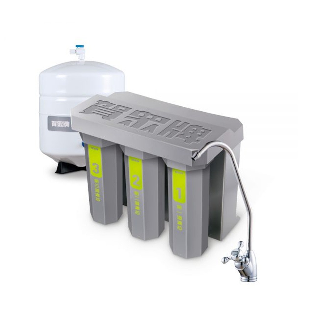 賀眾牌 RO逆滲透純水機 含基本安裝 /台 UR-1811JG-8