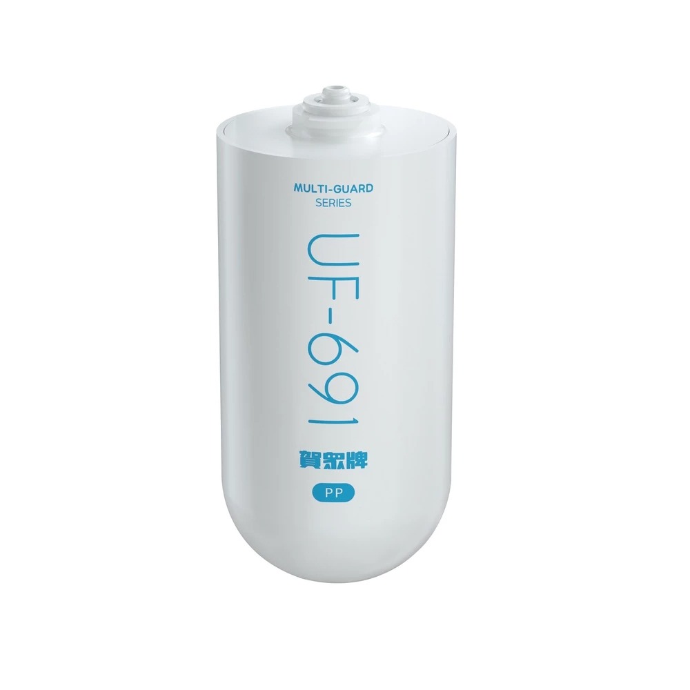 賀眾牌 MULTI-GUARD 長效型5微米PP濾芯 /組 UF-691