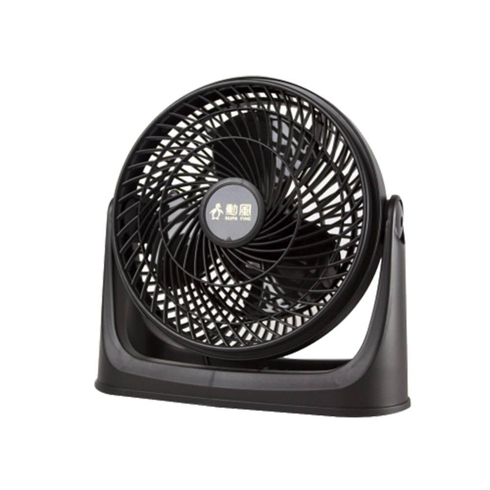 勳風 SUPA FINE AC 空調 循環扇 三檔風速 10吋 /台 HF-B916S