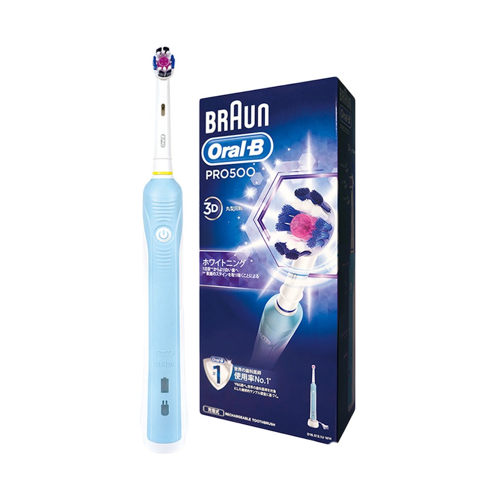 德國 Oral-B 歐樂B 亮白3D電動牙刷 /台 PRO500