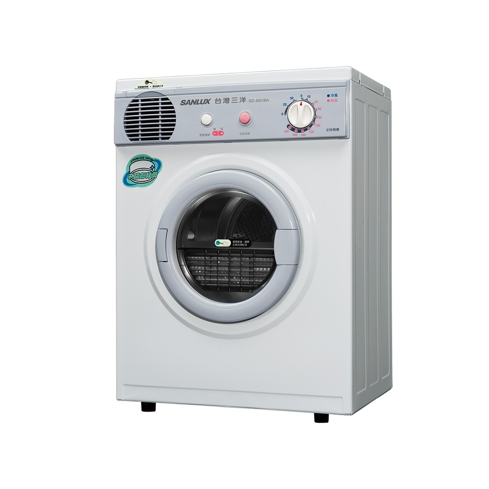 SANLUX台灣三洋 5KG PTC加熱乾衣機 /台 SD-66U8A