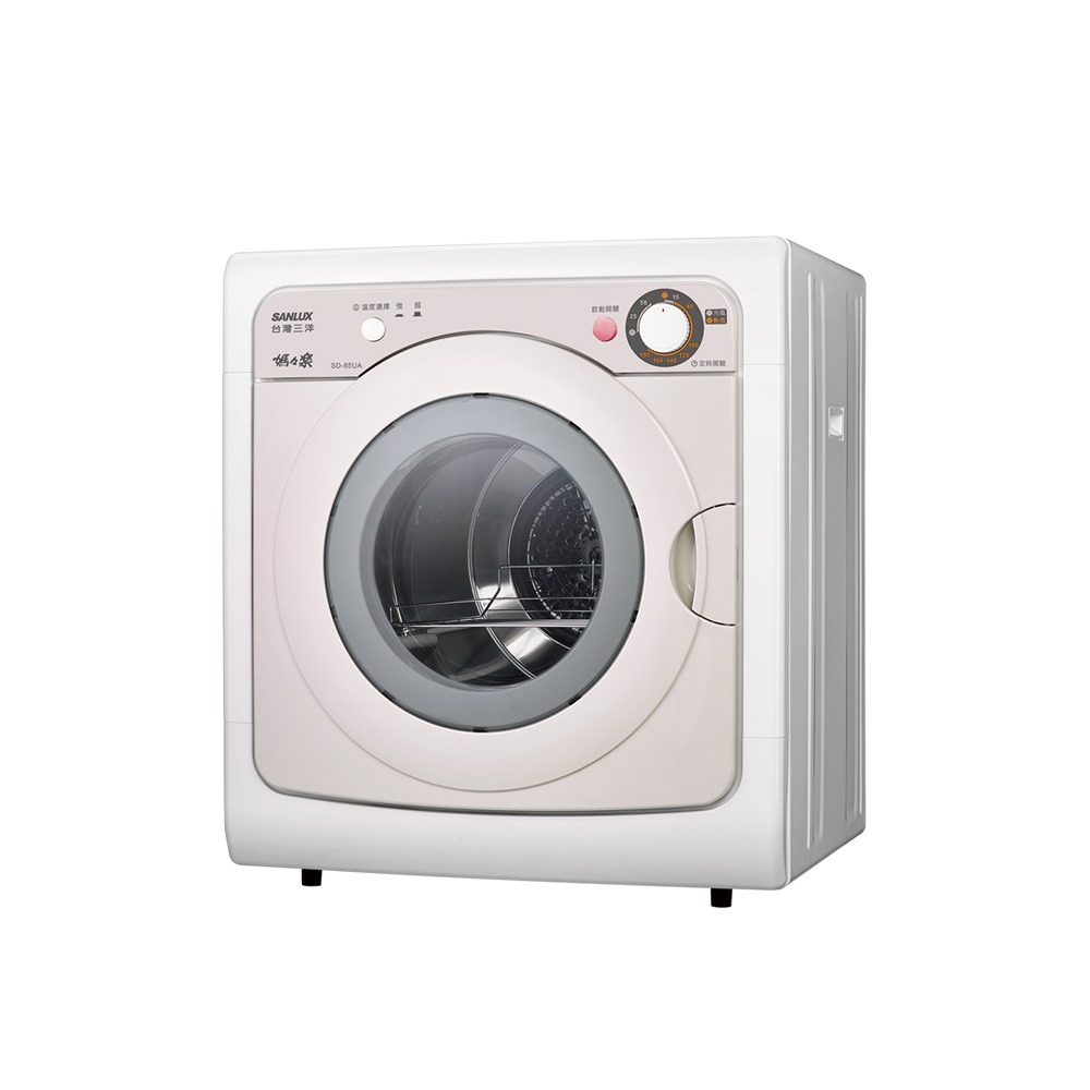 SANLUX台灣三洋 7.5KG 乾衣機 /台 SD-85UA