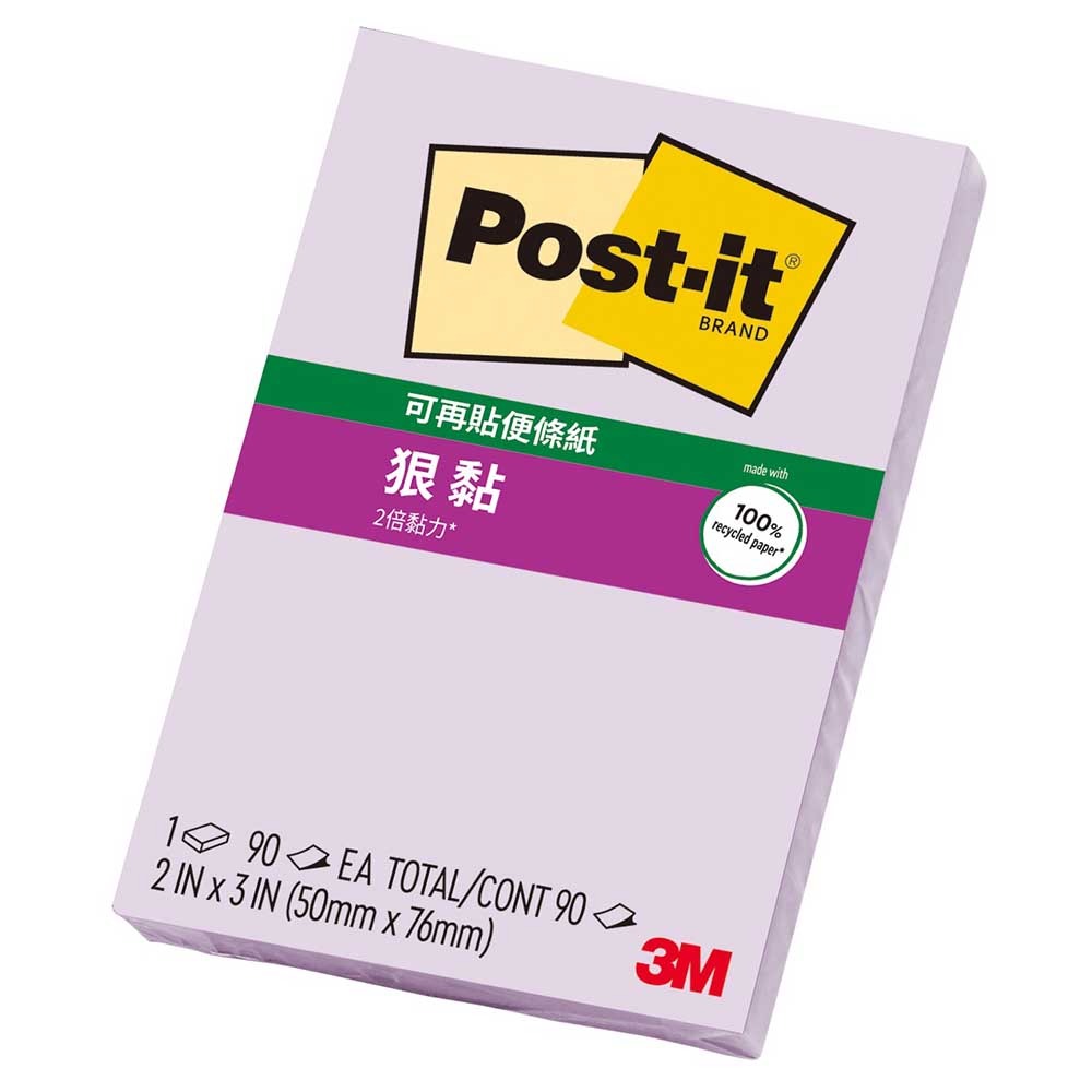 【3M】 狠黏 便利貼  76x50mm 12個/包 656 - 多色可選