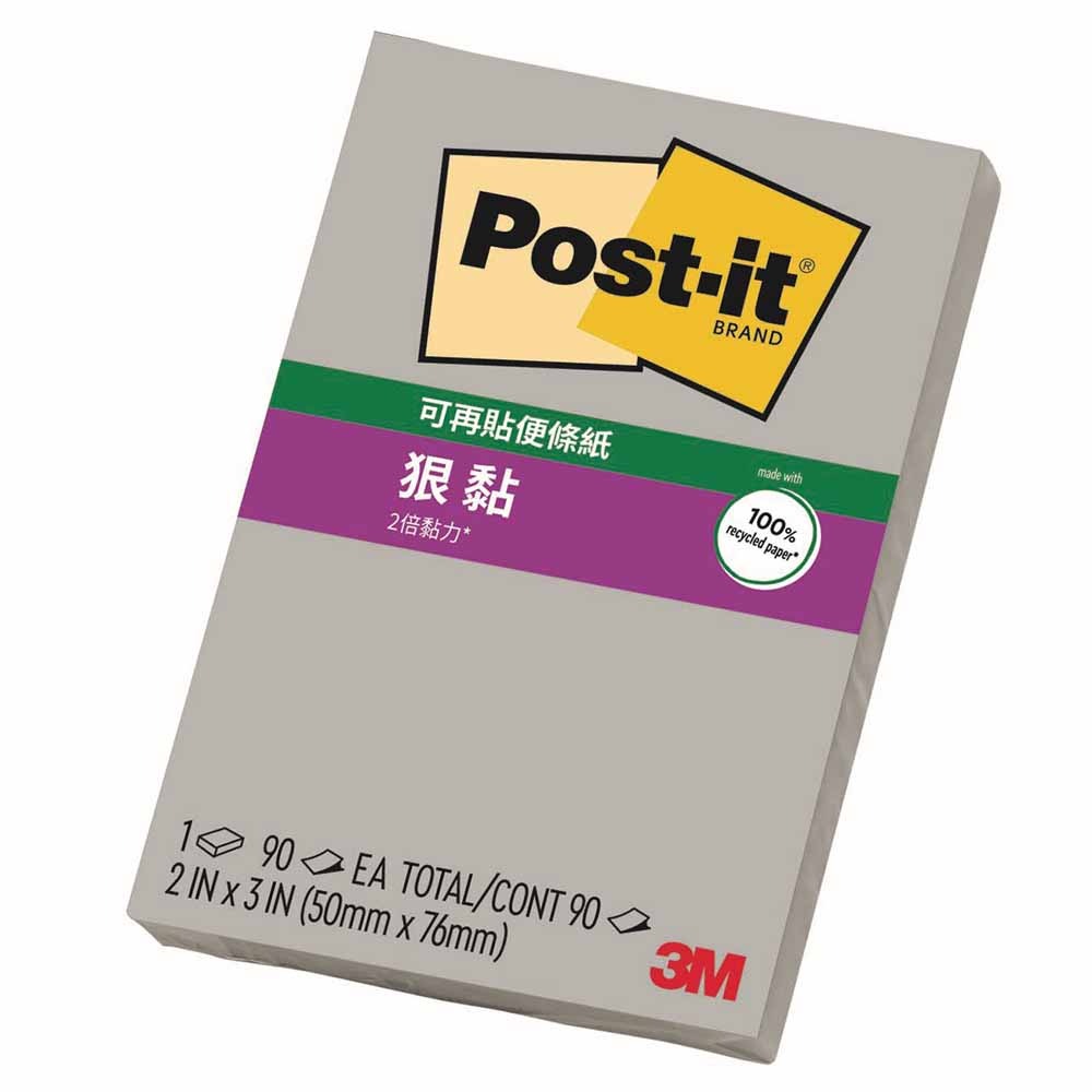 【3M】 狠黏 便利貼  76x50mm 12個/包 656 - 多色可選