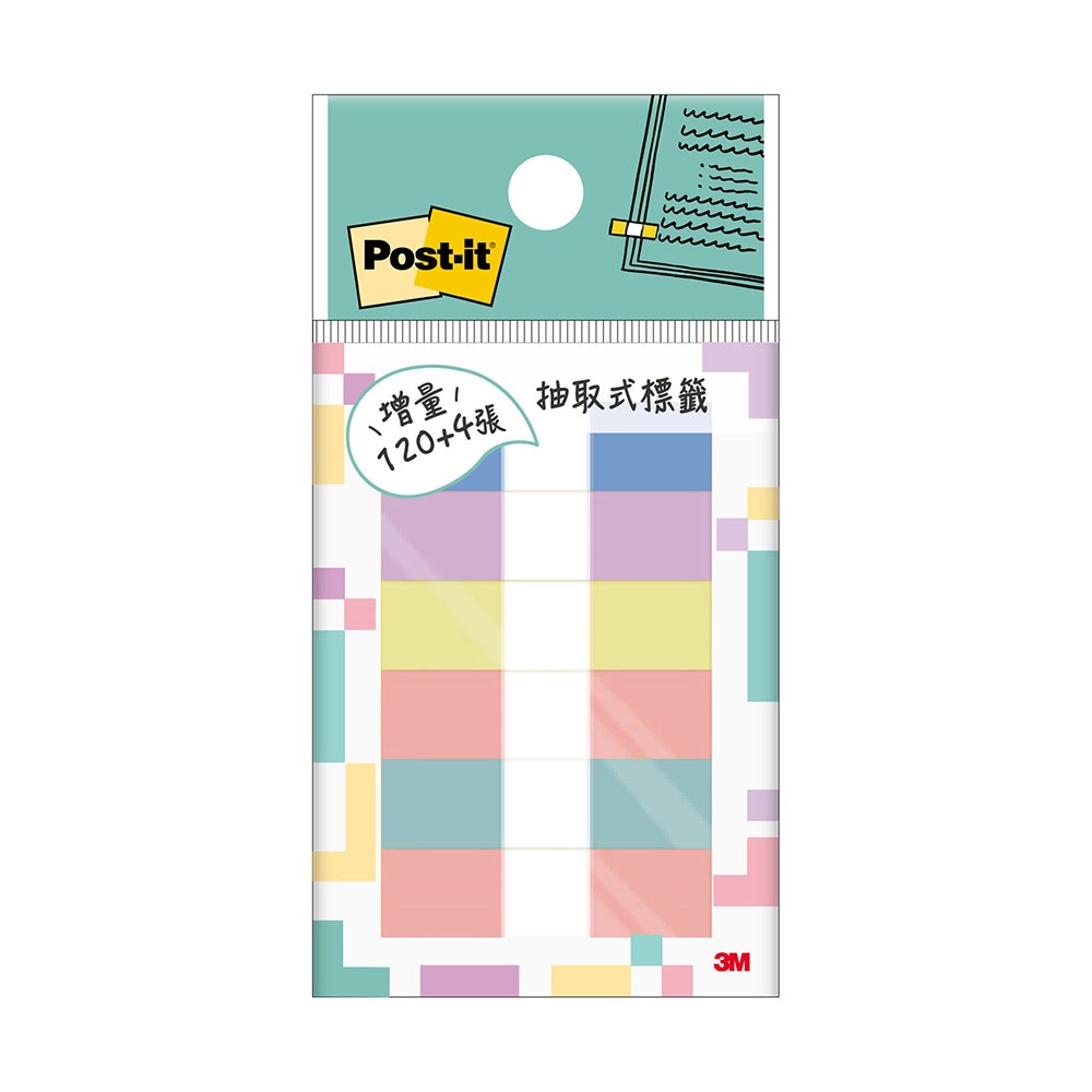 3M 狠黏 抽取式六色標籤12個/包 683-6 PASTEL