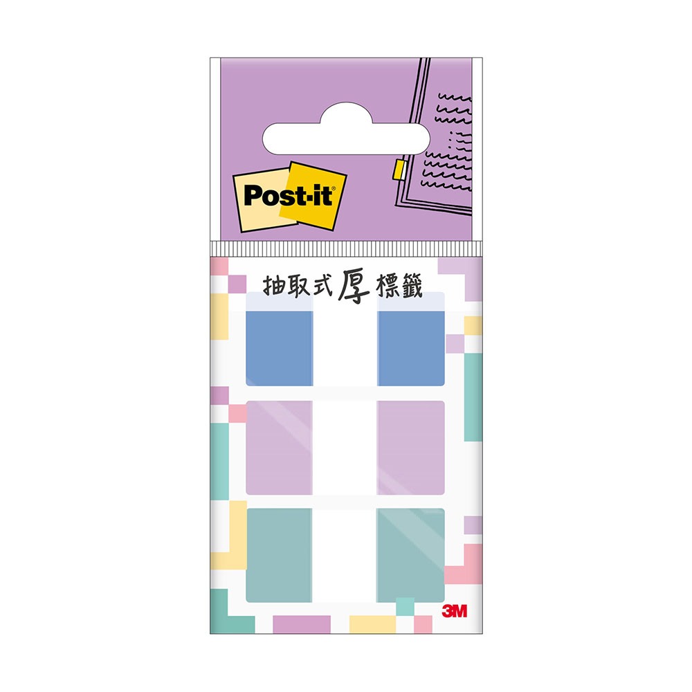 3M 狠黏 抽取式超厚三色標籤 /個 686 -多色可選