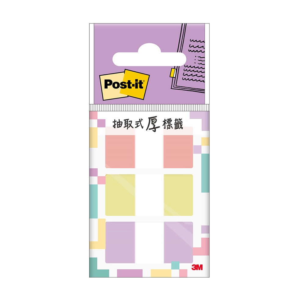 3M 狠黏 抽取式超厚三色標籤 /個 686 -多色可選
