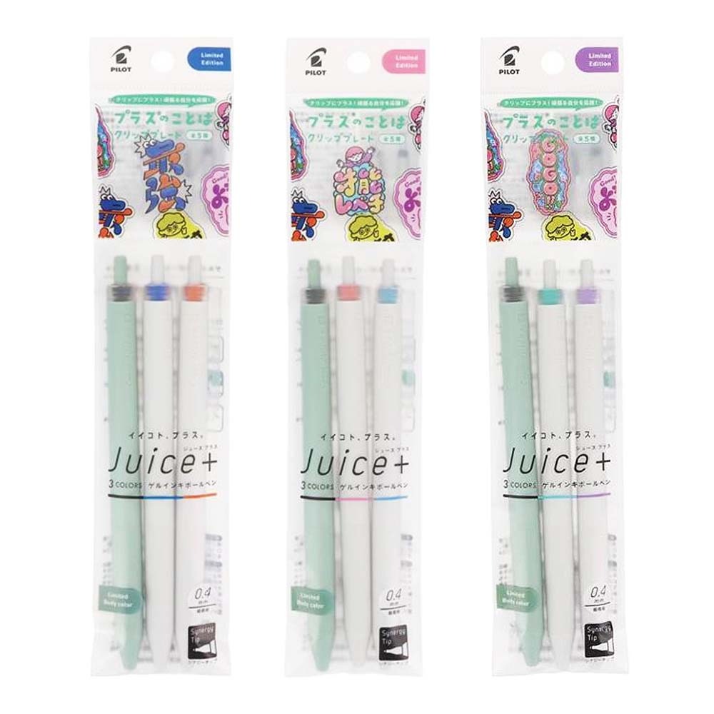 PILOT 百樂 果汁筆PLUS 0.4mm 3入/組  LJL-14  - 多色可選