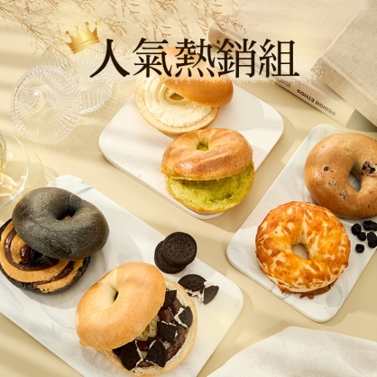 【人氣熱銷組 - 6入組】金莎OREO*1 + 花言巧語*1 + 脆皮起司*1 + 奶油香蒜*1 + 藍莓果果*1 + 貝也納-經典奶糖*1