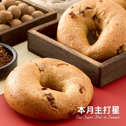 【Albee三寶媽聯名】麥香黑糖桂圓