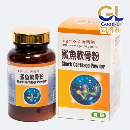 【固得利】鯊魚軟骨粉100克/瓶 Shark Cartilage Powder