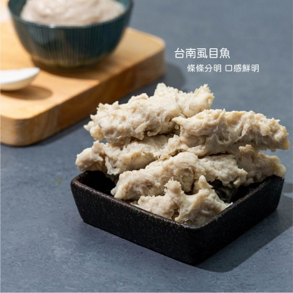 虱目魚羹(600g)