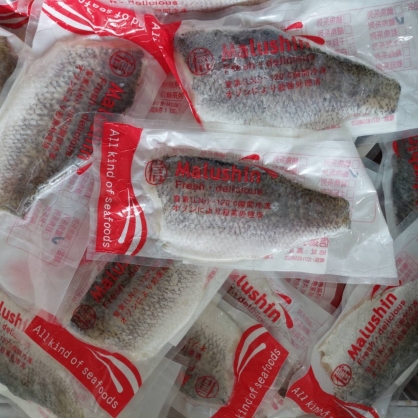 台灣金目鱸魚菲力鱸魚片