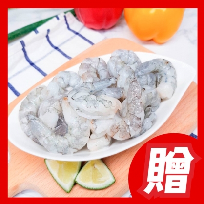 【贈品】凍凍鮮手剝安心蝦仁L尺寸 240g