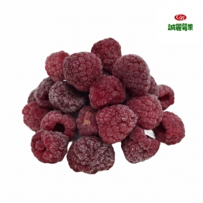 急速冷凍中國覆盆莓 Raspberry 500g