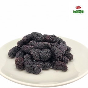 急速冷凍中國桑椹 500g