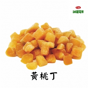 急速冷凍中國黃桃丁 500g