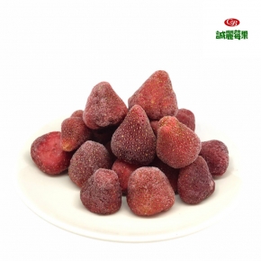 急速冷凍中國草莓 Strawberry