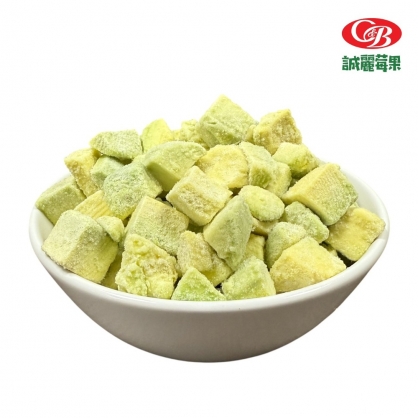 急速冷凍祕魯哈斯酪梨丁