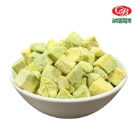 急速冷凍祕魯哈斯酪梨丁