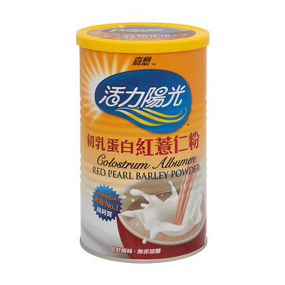 活力陽光初乳蛋白红薏仁粉500公克/罐- 嘉懋食品