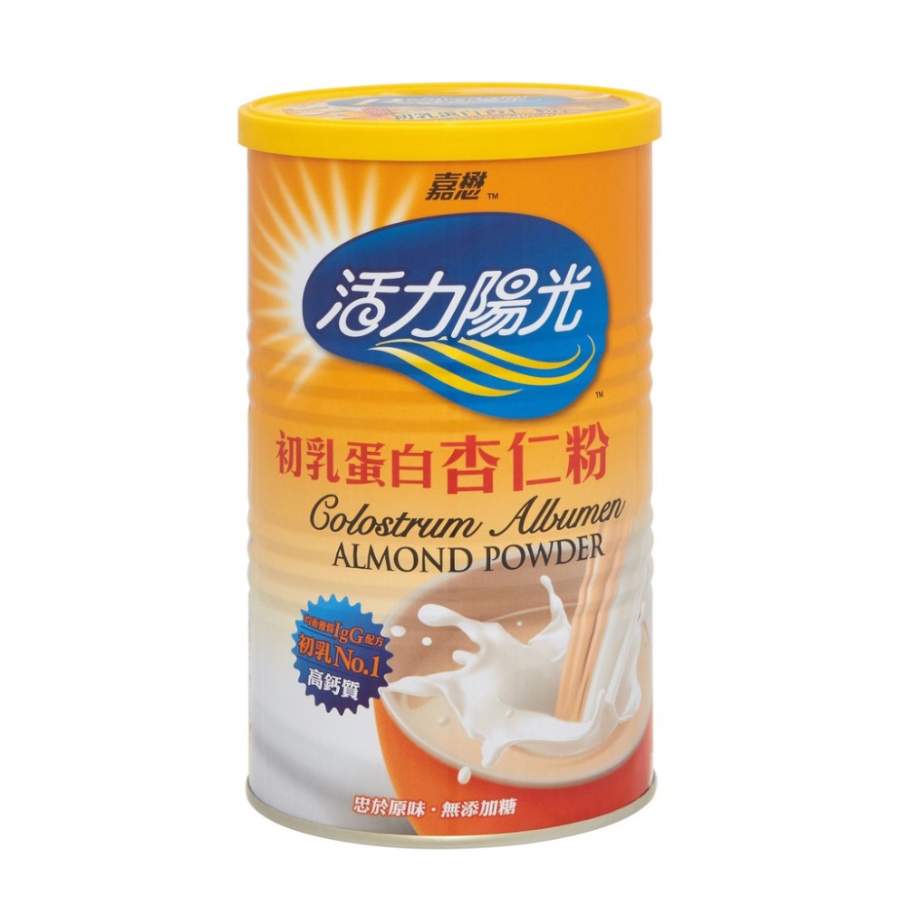 活力陽光初乳蛋白杏仁粉500公克/罐- 嘉懋食品