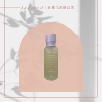 holo. 經典洗面露