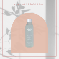 holo. 機能前導露