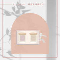 最龜毛的選品店｜香氛蠟燭禮盒