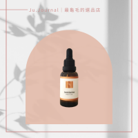 曜美顏 神經醯胺修護精華