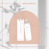 Tone mE 童祕身體乳液