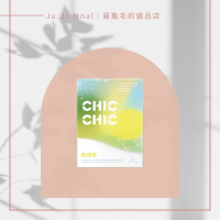 冬季必備｜泡芙人外食族小幫手