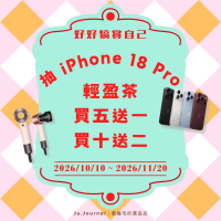 最龜毛的選品店｜泡芙人外食族小幫手