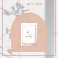 曜美顏 海茴香極潤修護面膜