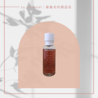 holo. 經典卸妝露